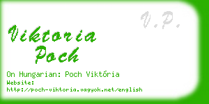 viktoria poch business card